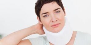 El collar cervical